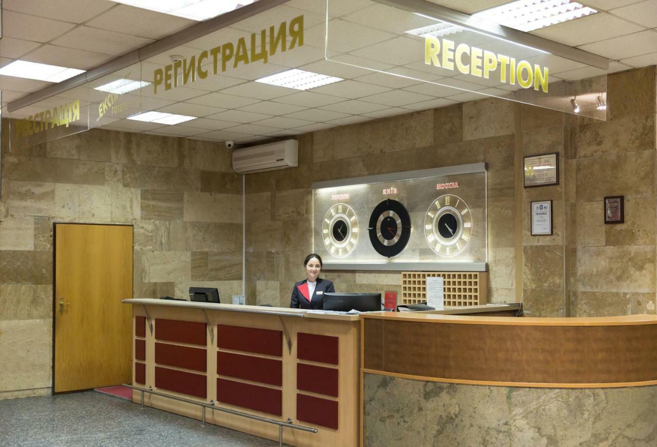 Bulvar Shevchenko Kiev Bagian luar foto